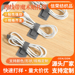 ��������ħ�g�N�������؏�ʹ����ճ��������X늾��ռ{�������l