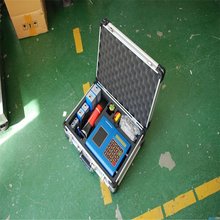 中昱供应一体式超声波流量计 GR-5030型超声波传感器规格多样