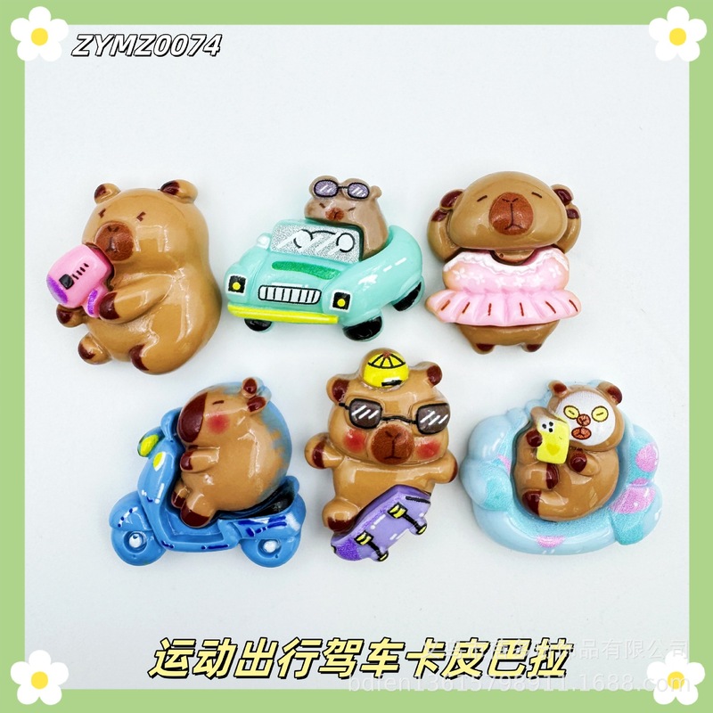 小さなモンスター カピバラ 漫画風 レジン クリーム接着剤 DIY素材 手作りアクセサリー 携帯電話ケースデコレーション|undefined