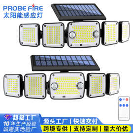 新太阳能户外庭院灯超亮家用农村防水感应照明led路灯太阳能壁灯