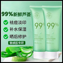 �J�C�z���w�澏�aˮ������˪�̝����o���Ａ�w�ӡ���ӕ���ޏ�