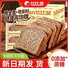 �ȱ�ٝ�恆�Ѻ���ȫ����˾400g ���s10����