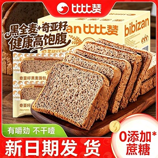 �ȱ�ٝ�恆�Ѻ���ȫ����˾400g ���s10����