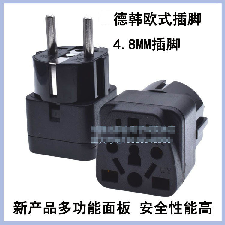 WY-9德国韩国印尼法国16A250V欧洲4.8粗脚美规极性插孔多功能面板