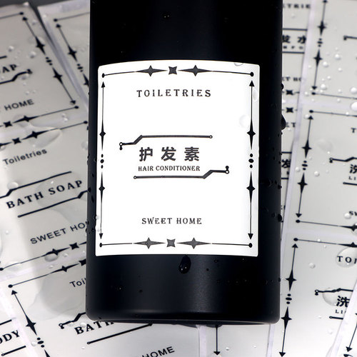 Replace the label with a self-adhesive PVC label for a refill bottle.