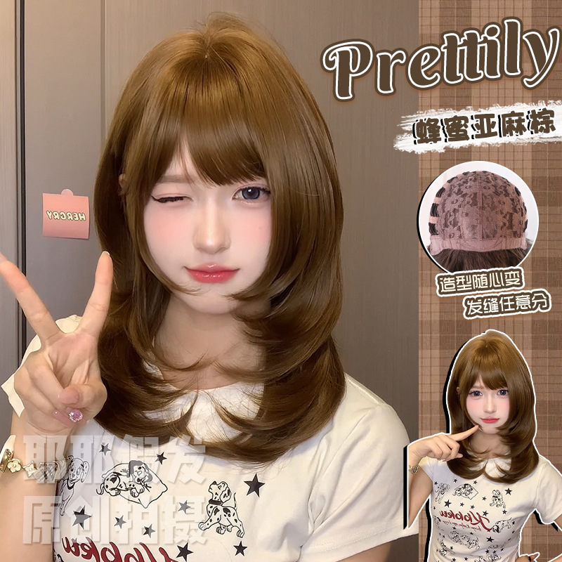 Yeye Wig with New Layered Curls, Cute and Versatile, Suitable for Everyday Wear, Medium-Length Hair, Japanese Style Full Wig