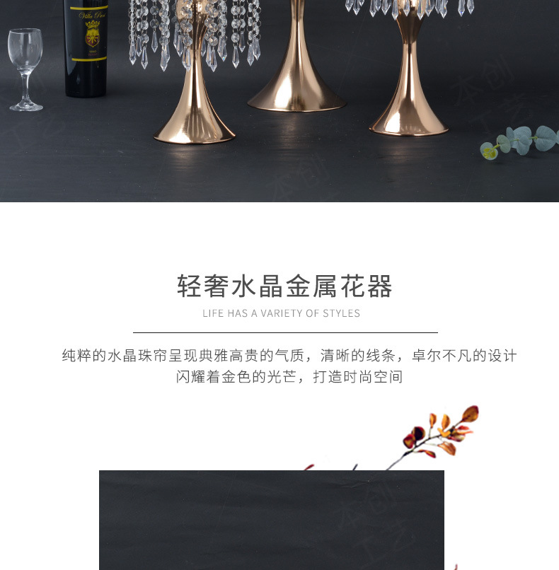 详情_08.jpg