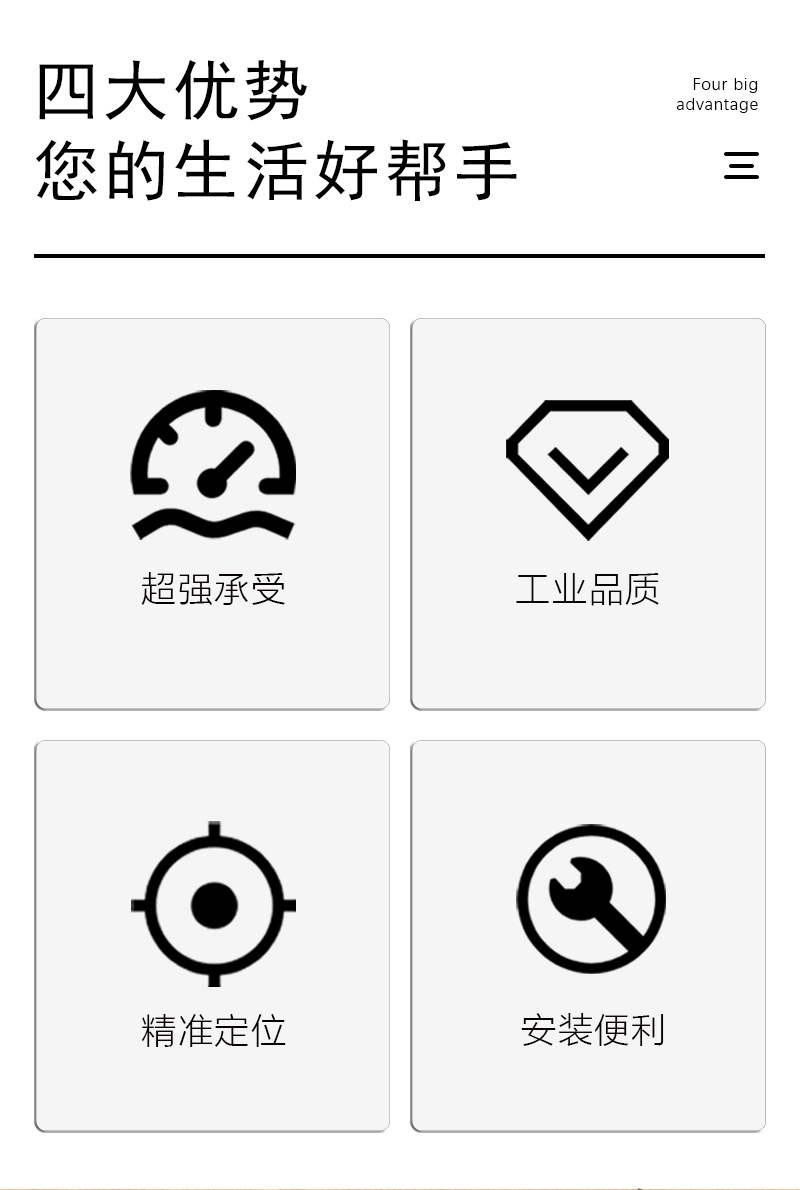 相应也_02.jpg