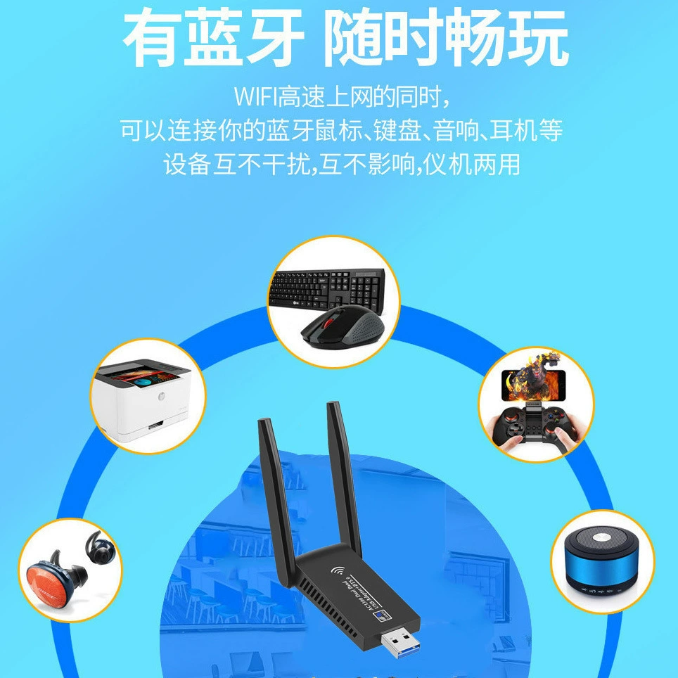 Wireless laptop, launcher, 1300m, bluetooth, 2 in 1