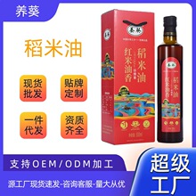 ����������ʳ����500mlСƿ�Y�����˹��նYƷ