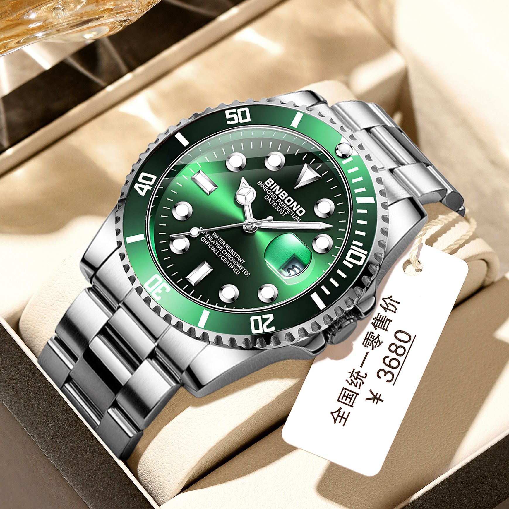 BINBOND Couple Calendar Green Blackwater Ghost Waterproof Men's Watch Strong Luminous Steel Band Quartz Watch Wholesale Gift