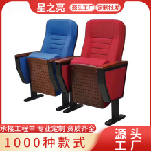 ��ý�w���҈��d�Y���Ύ����ְ������ӰԺ���ΏS�ҹ����B��