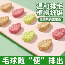 �ɼС���~��ë����؈�乷����ʳ�غ��ų�ë��؈��ĥ��Ӗ������Ȧ