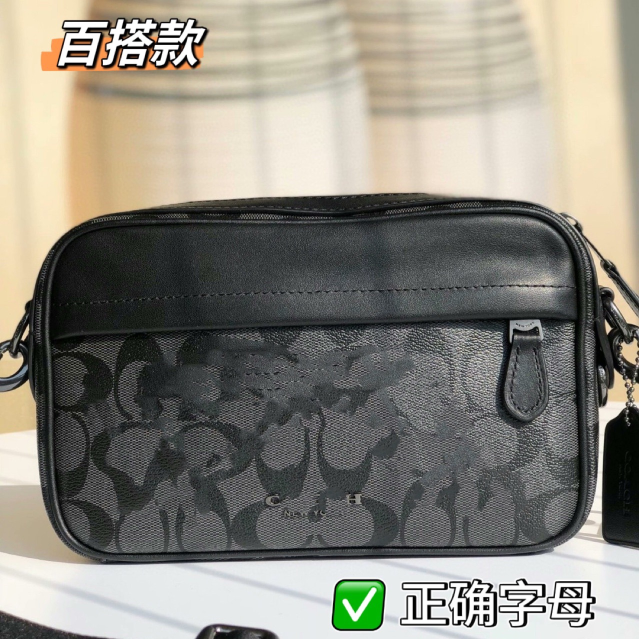 Co's New Design Men's Bag, Versatile Commuter Bag, Classic Printed Messenger Crossbody Horizontal Version Genuine Leather Camera Bag
