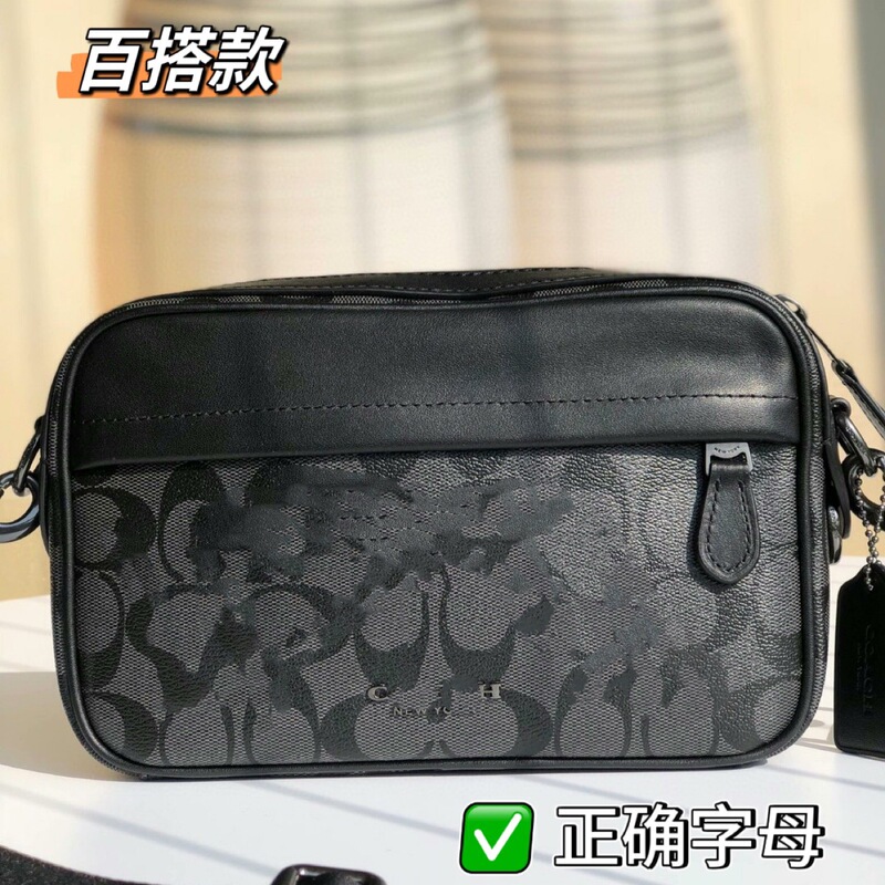 Co's New Design Men's Bag, Versatile Commuter Bag, Classic Printed Messenger Crossbody Horizontal Version Genuine Leather Camera Bag