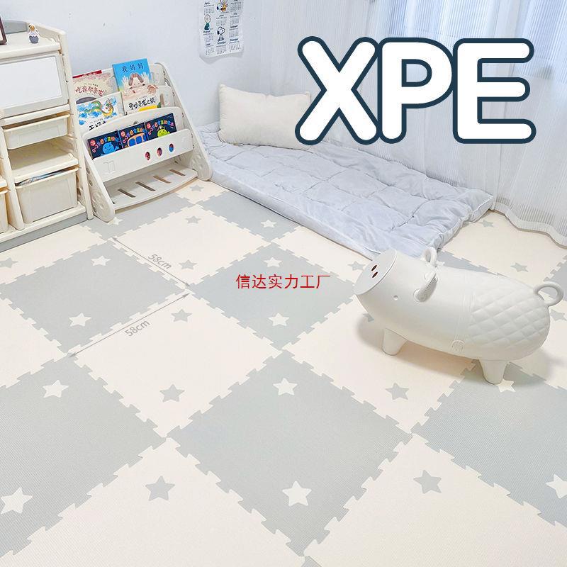 XPE Thickened Splicing Climbing Mat 2cm Thick Baby Climbing Mat Living Room Bedroom Moisture-proof Floor Mat for Baby