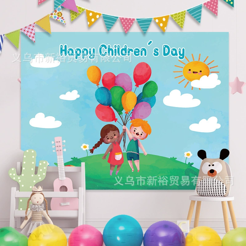 Cartoon layout, poster for kindergarten, wall decorations for photo sessions