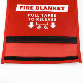 新款现货灭火毯包装袋家用应急逃生灭火毯收纳袋防火毯袋子