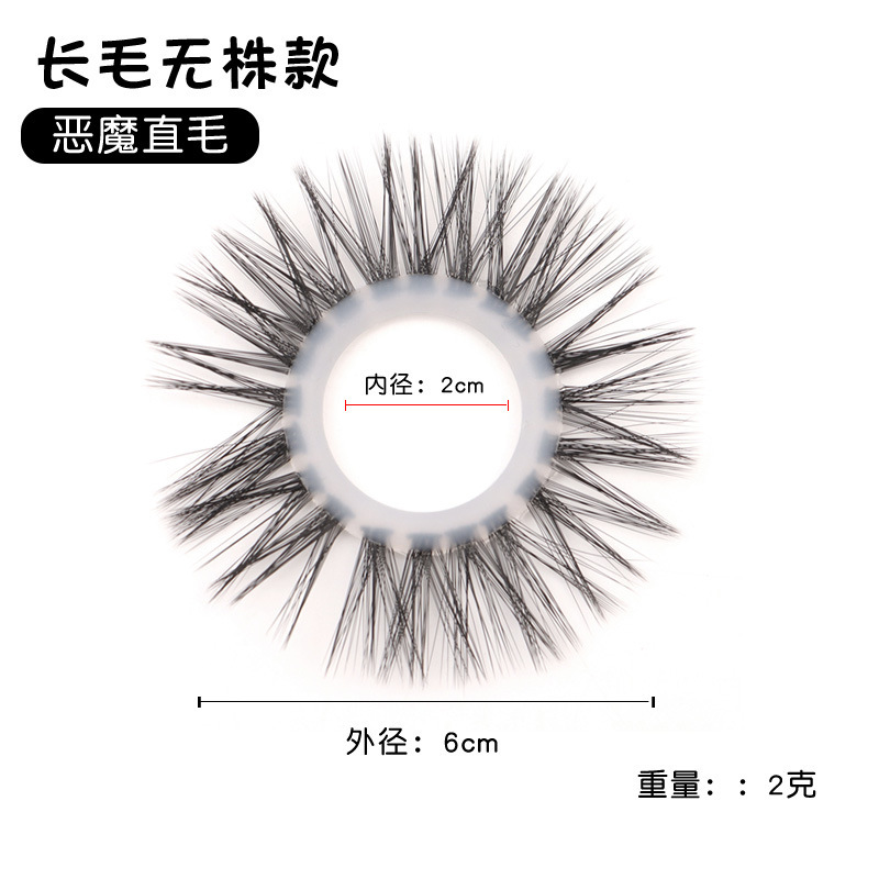 Silicone Sheep Eye Lock Ring, Manual Non-Vibrating Cock Ring, Textured Design — detail image 5