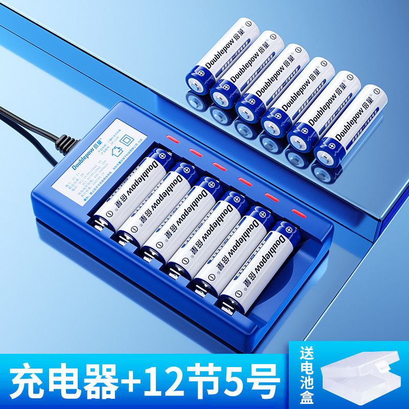 6슬롯 충전기 + 5*12셀 [훌륭한 가치와 비용 효율성]