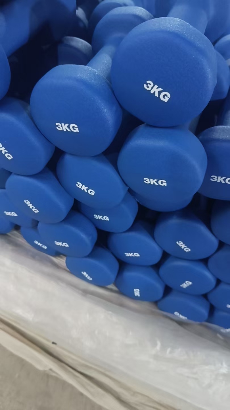 微信图片_20260127161349_952_363