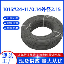 1015��Ӿ�24̖����늳��S�Gע�l���CС�L�Ȃ���������늾�