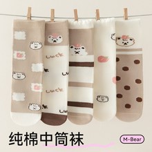 ŮͯmӃͯﶬ޻߅ͲmAСŮͯmm