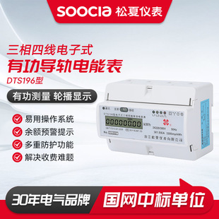 ���ʽ�����ľ��й���ܱ팧܉ʽ��ܱ�С��7P��܉��܉늱�DTS196