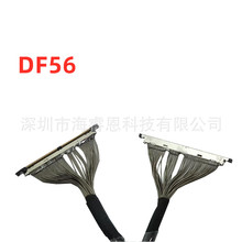 �F؛ �O��ͬ�S�� DF56-40P ��ն˙C 0.3�g��40P ���N�L�ȶ���