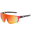 Street sunglasses suitable for men and women, bike, windproof glasses for cycling, wholesale