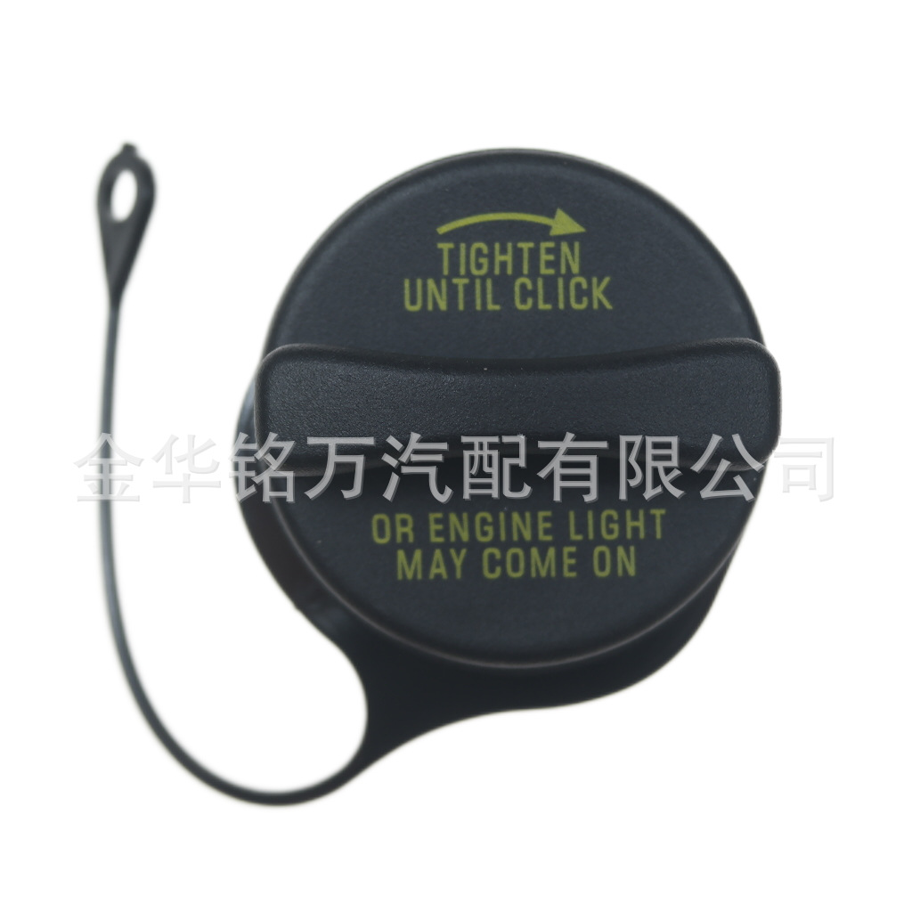 20、FC961福特油箱盖 (5).png