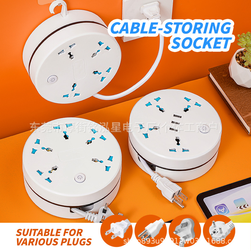 英式港版插座英标美标欧标插排美规英规接线板英美国拖线板延长线