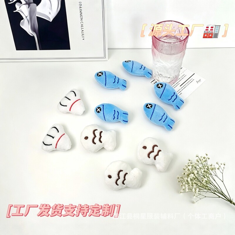 New cartoon plush fish chef hat brooch children's accessories, clothing, shoes, hats, socks, bags, and accessories wholesale New cartoon plush fish chef hat brooch children's accessories, clothing, shoes, hats, socks, bags, and accessories wholesale