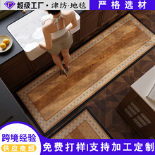 ��ʽ�͹Ÿ߶ˏN���؉|�ɲ���ϴ�����_�|�N��Ƥ��|�����K������̺