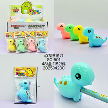 ��ͯ�ɰ�˫�׾��ʵ�ѧ���ֶ�ת�ʵ��������ֵ������С��������