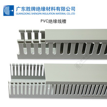 ��ȼPVC�о��� �^�����۹��I늚♙������ ���b�^���侀��2��/�l