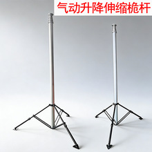 气动升降杆便携式户外三脚架支撑杆天线摄像照明自立杆Mast SYP