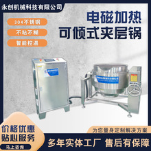 늴żӟ�ɃAʽ�A��� �i�^���i���u�����]늼ӟ�A����O��