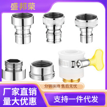 �ٺ�ȫ�~�Ԅ�ϴ�Cˮ���^���^���P��D��ˮ��4���Mˮ�������ȫ