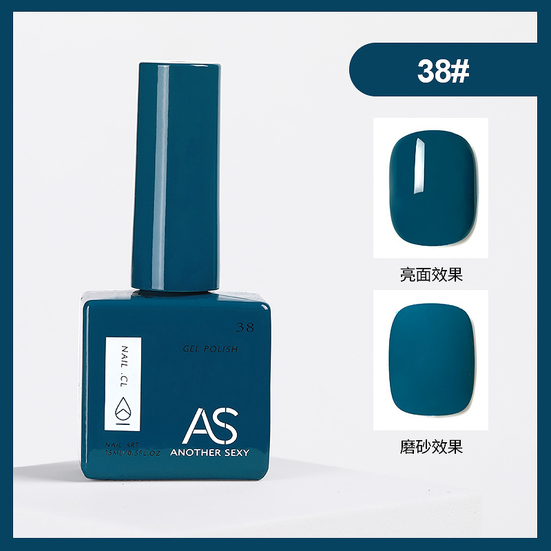 Internet celebridad esmalte de uñas pegamento 2021new traje de verano 60 popular color una botella un color pequeño conjunto para salón de uñas
