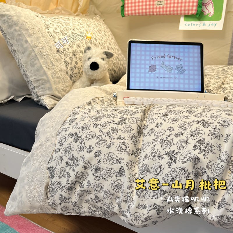 Cama de algodón lavado con agua set de cuatro piezas 2025 nueva princesa viento encaje colcha de cama 150 * 180 * 200 colcha de cama simple