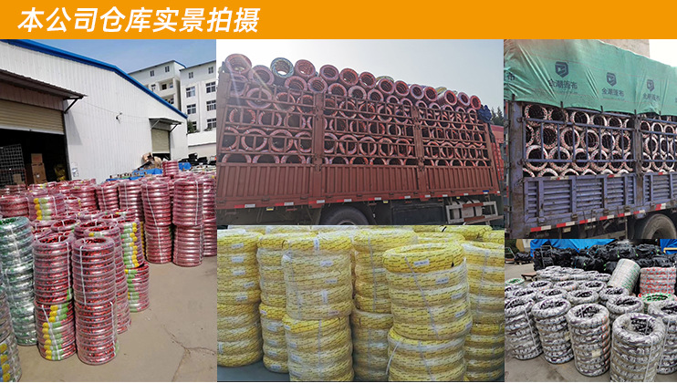 165-55-12详情_01.jpg
