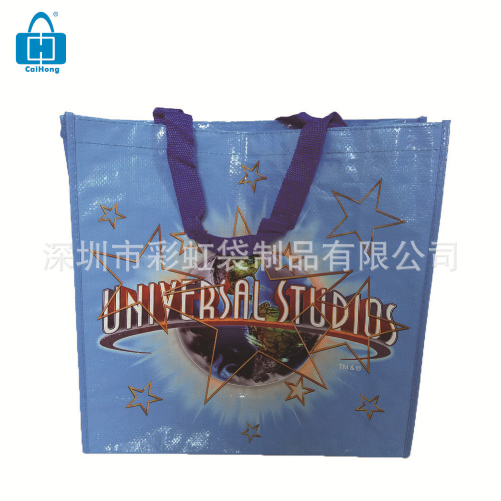 ���Ҷ���PE���ϱ�֯����������Ĥ��ˮ��֯����Ƥ��PP��֯�������