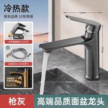 ϴ����ˮ���^ˮ�̨����ԡ�ҙ�̨��������ˮ̨����ο�ϴ����