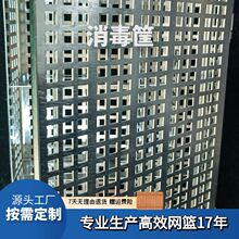 ǧ�����P䓛_�׾W�� һ�γ���304���|���ٰ��  ���N�ߴ�ɶ���
