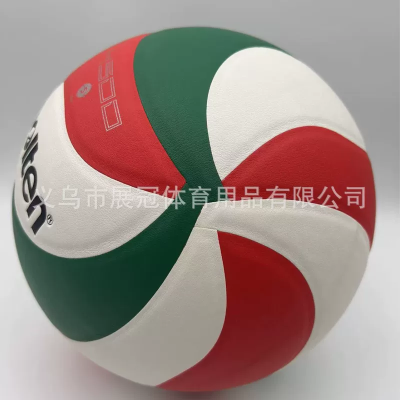 Game quality v5m4500 soft volleyball No. 5 PU indoor game training volleyball 4500