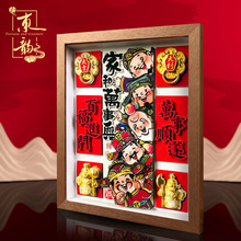 Һfdb[w_IkҼˇˇƷöYƷ