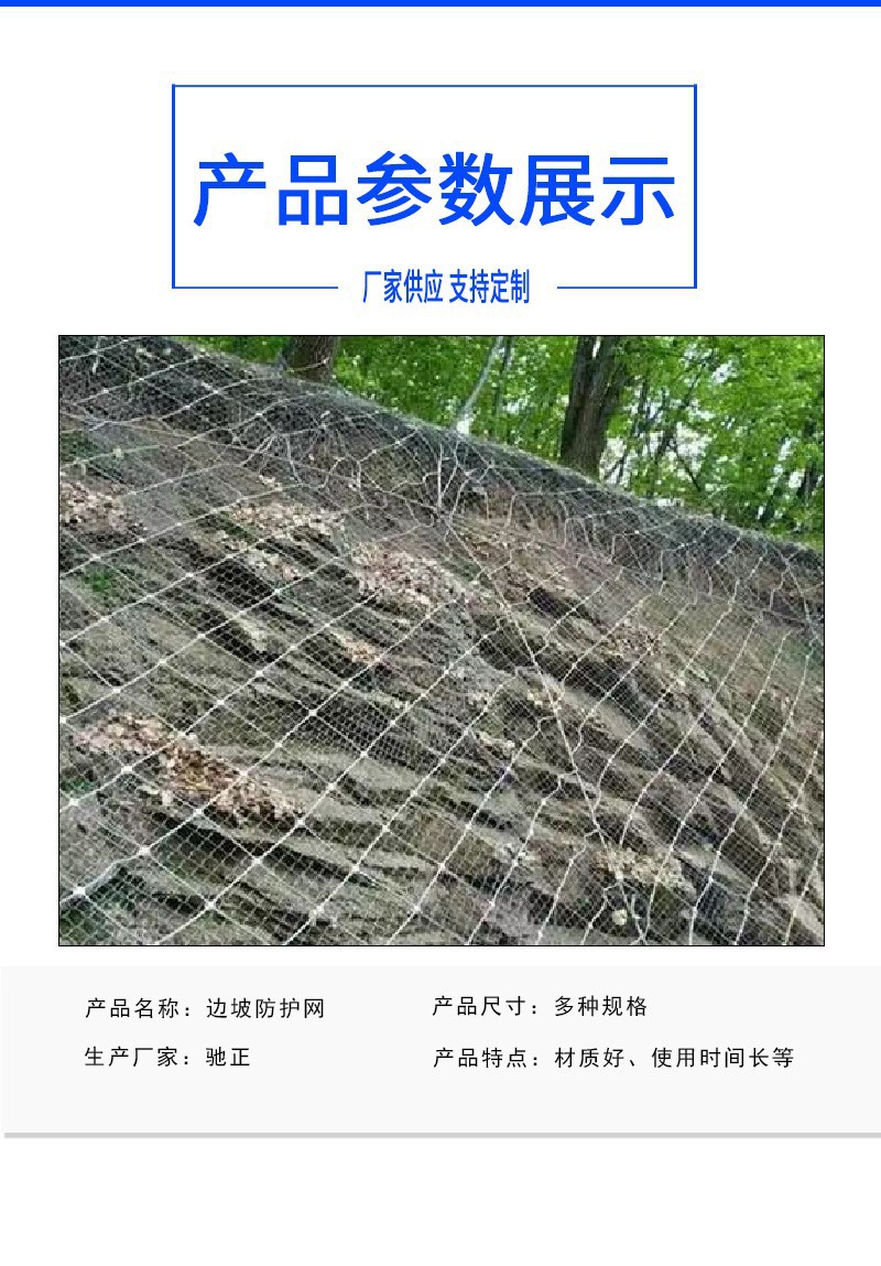 O1CN01Ukoszr21O981oFpbi_!!2218