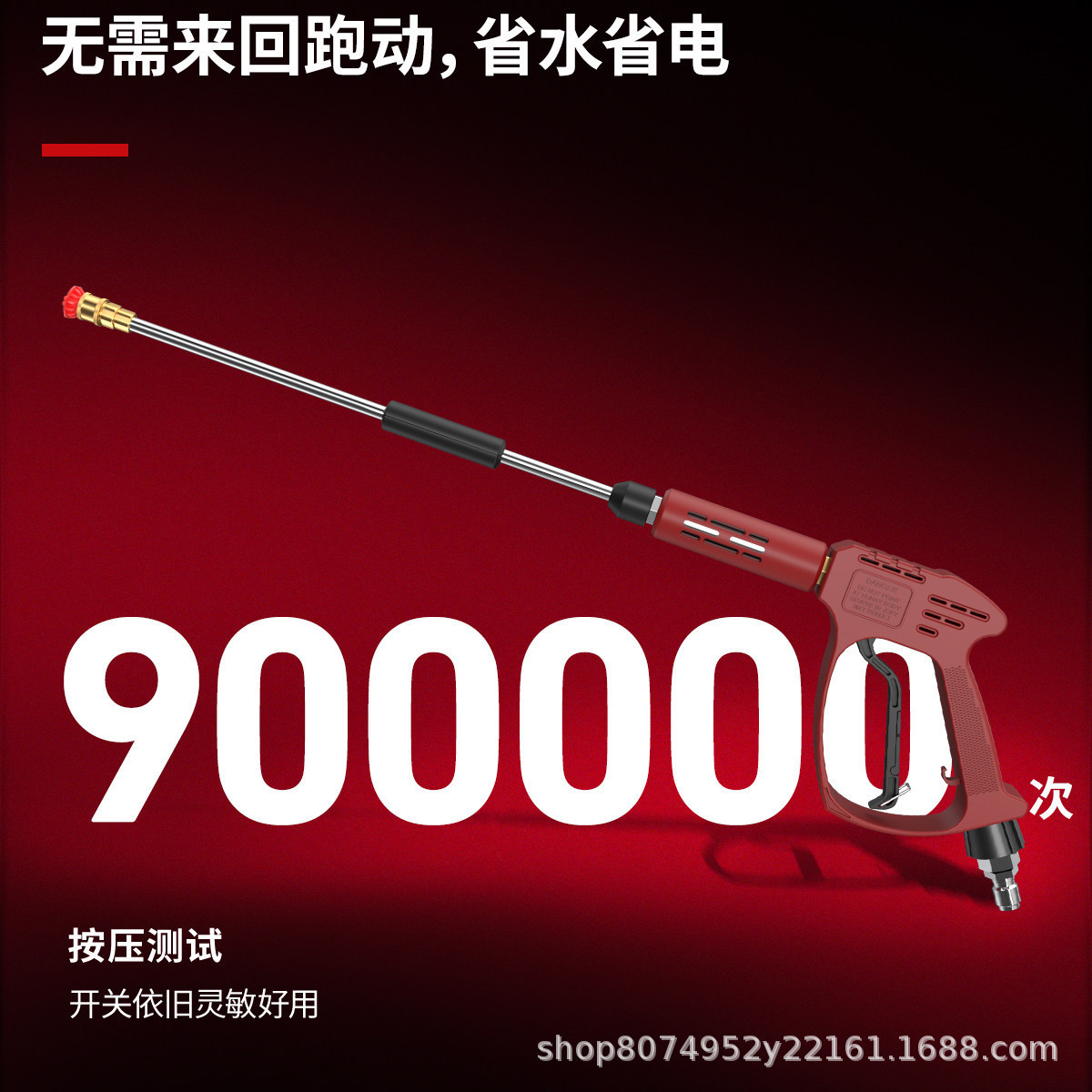 Industrial-Grade Cleaning Machine 800kg Commercial Car Washing Machine High-Power High-Pressure Water Gun for Car Wash Shops Sandblasting and Rust Removal