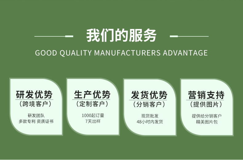 O1CN01shpaz91dNdyKqpUUH_!!2213583233724-0-cib.jpg?__r__=1748849280783